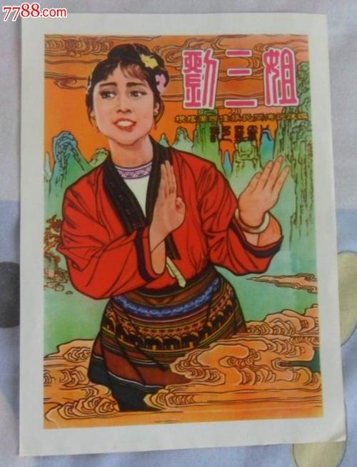 资质等级/证书模板/图片